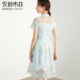 Canying new summer elegant retro national style dress