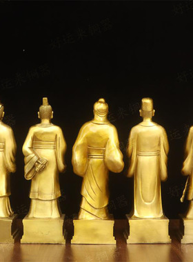 黄铜五大名医铜像摆件