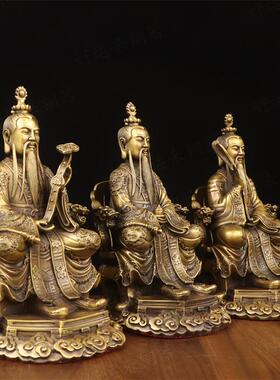 黄铜三清道祖坐像带背光坐骑摆件