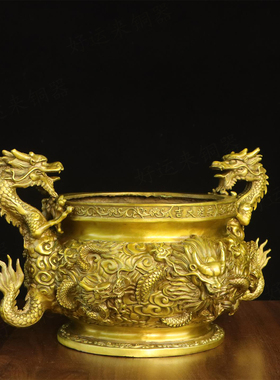 纯黄铜二龙戏珠香炉九龙香炉摆件