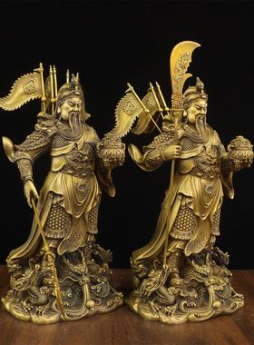 九龙关公托聚宝盆提刀立刀关二爷