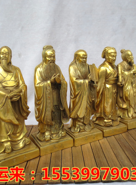 工艺纯铜书房办公室摆件