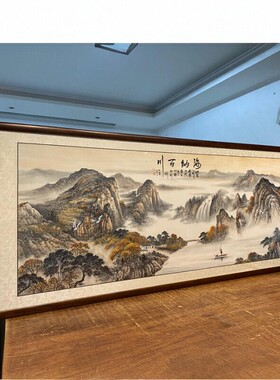木框国画水墨画纯手绘办公室定制