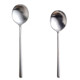 Round head more main meal more Korean long handle spoon