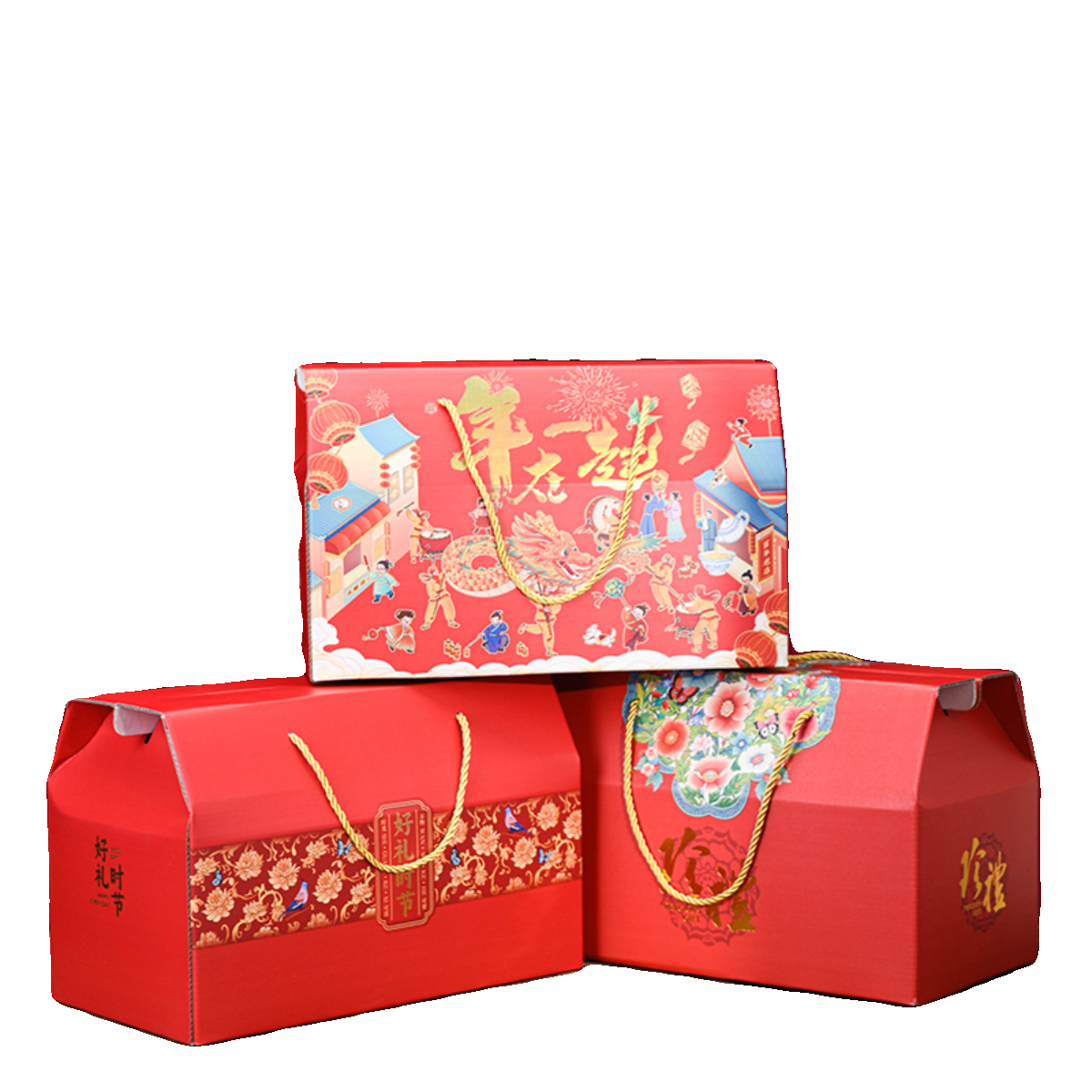 高档端午包装盒通用礼品盒空盒子土特产水果糕点熟食坚果干果定制 - 图0