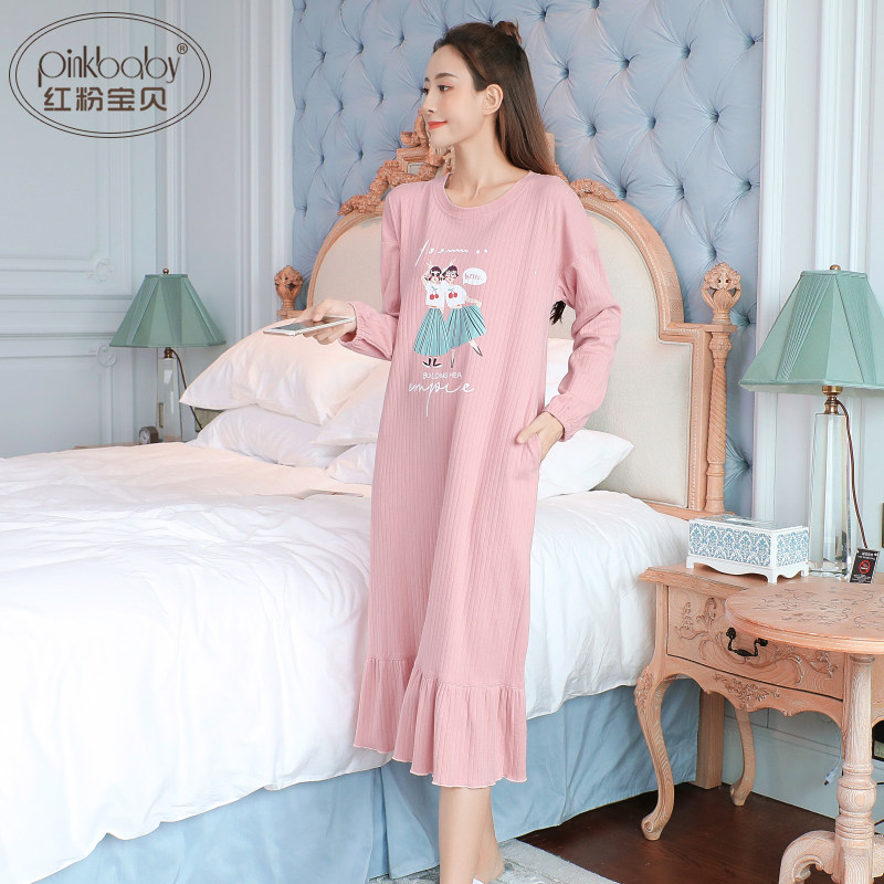 秋天长袖纯棉女生中长款宽松睡裙 红粉宝贝服饰睡裙