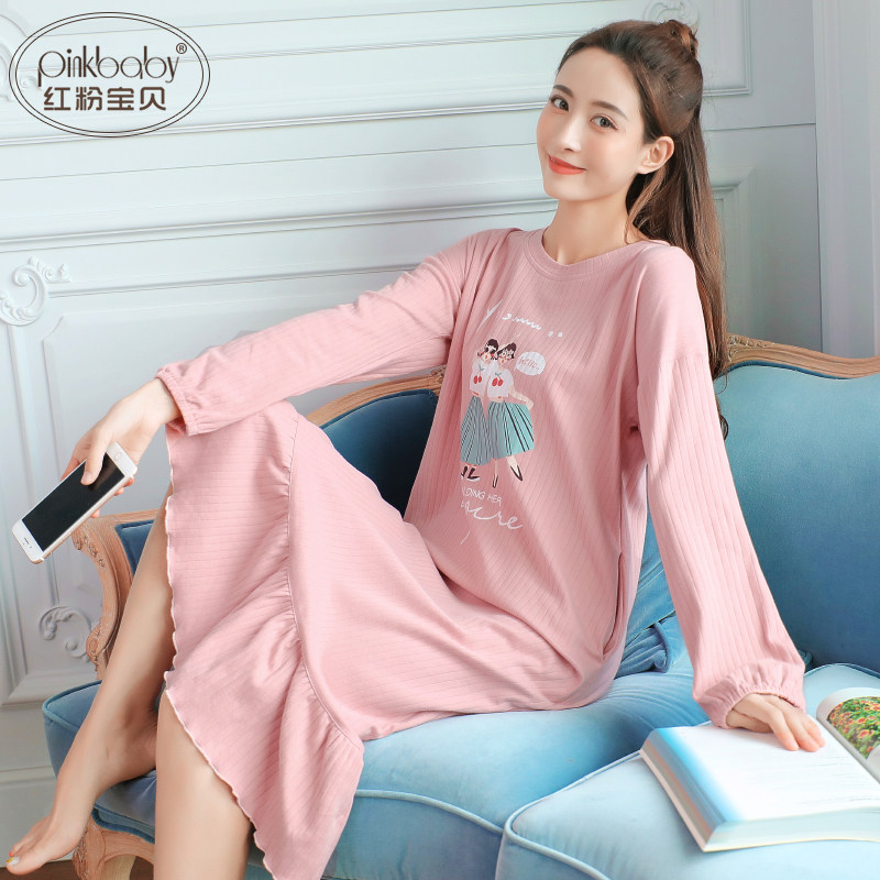 秋天长袖纯棉女生中长款宽松睡裙 红粉宝贝服饰睡裙