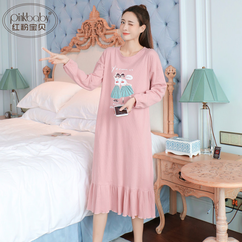 秋天长袖纯棉女生中长款宽松睡裙 红粉宝贝服饰睡裙