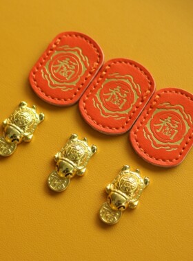 2026新款大甲镇澜财龟吉祥摆件