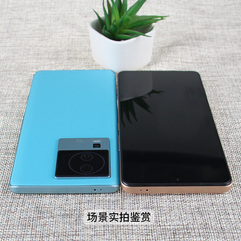 UQ手机模型适用于IQOONEO7 NEO7SE竞速版仿真机模展示道具可亮屏,淘宝优惠券,粉丝福利购,淘宝优惠卷