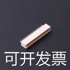 HC-ZH1.5-15A 线对板/线对线连接器 ZH 1.5mm 1x15P 直插  现货 - 图1