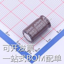 EGS2EM220G16C35T直插铝电解电容 22uF±20% 250V现货-图0