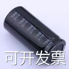 CL103MJJ70B3 牛角型电解电容 0.01F ±20% 100V 现货 - 图0