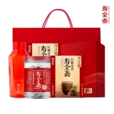 Shou Quanzhai Poly Red Sugar Ginger Ginger Ginger Ginger Ginger Gifer Box Pre -New Year Gift Box