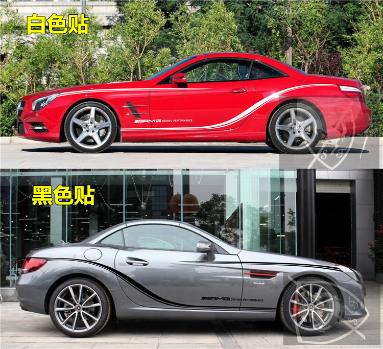 SLC300车贴拉花SL级400SLK200改装贴纸SLC260AMGGT车身侧裙贴 - 图2