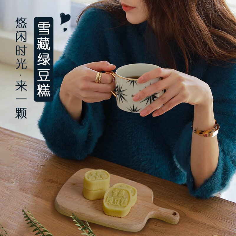 御品轩小包装240g绿豆糕 振彰御品轩传统糕点