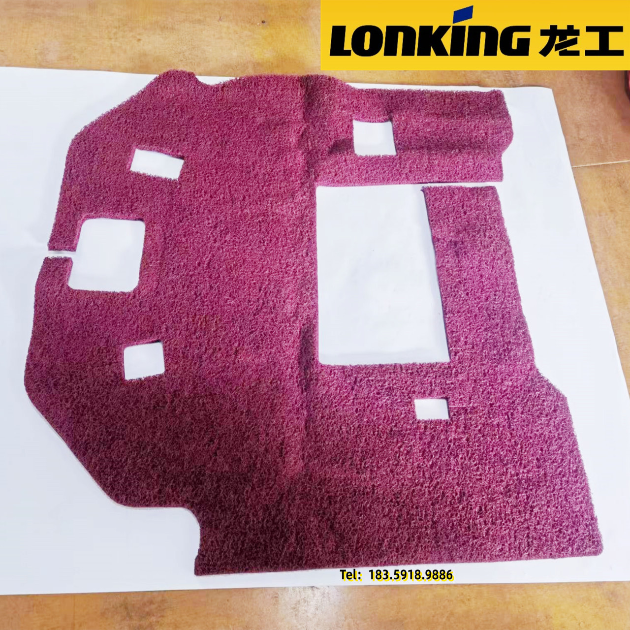 龙工855N装载机脚垫833N 850N 853N 50NC 862 863N原厂地垫地毯,淘宝优惠券,粉丝福利购,淘宝优惠卷