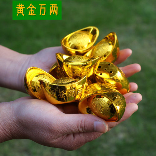 包邮大小号仿真金元宝家居装饰品摆件公司抽奖新房旺财聚财摆设 - 图1