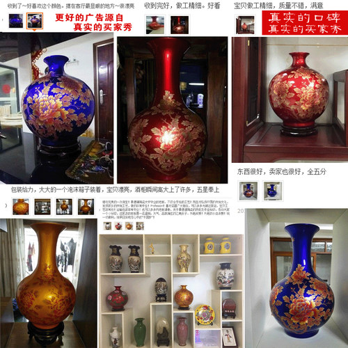 景德镇陶瓷器花瓶摆件中国红色擦花现代中式家居客厅电视柜装饰品 - 图2