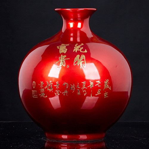 景德镇陶瓷器花瓶插花摆件现代中式家居客厅电视柜玄关装饰品瓷瓶 - 图2