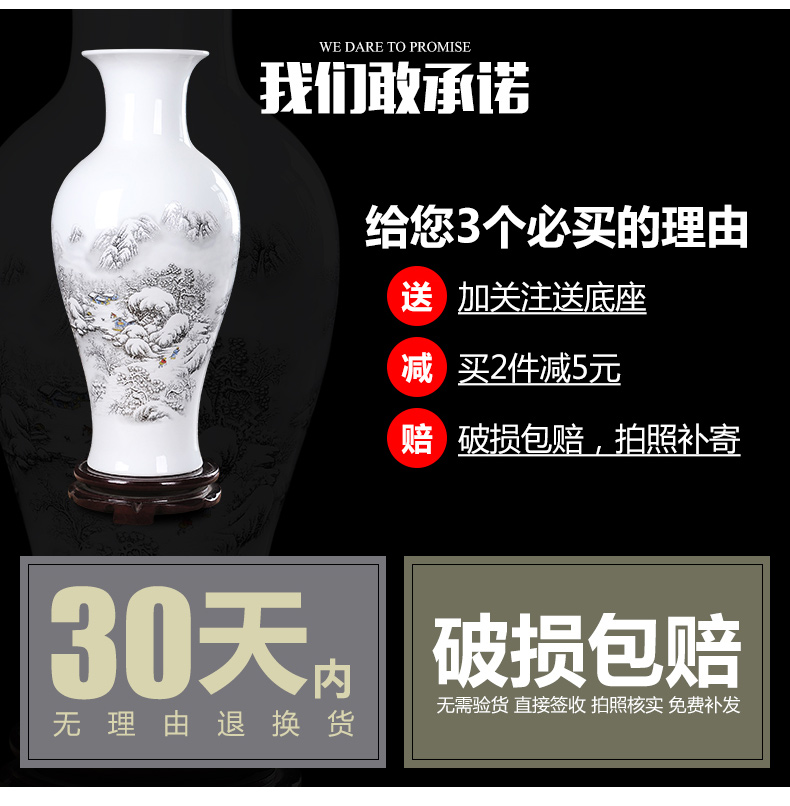 景德镇陶瓷器花瓶摆件新中式客厅插花家居装饰工艺品大号白色瓷瓶 - 图2