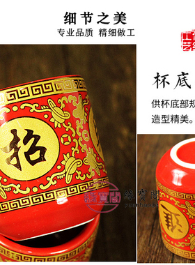 唐彩陶瓷佛前贡杯仙家财神