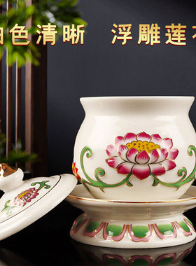 佛前供水杯观音家用供茶杯敬神