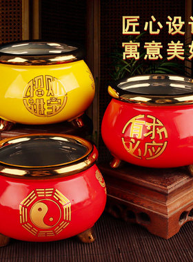 香炉家用供奉财神爷香炉碗敬神