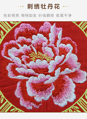 刺绣牡丹佛堂装饰摆件