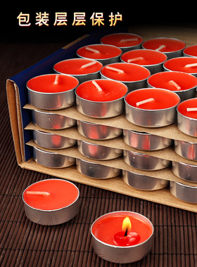 佛前蜡烛上供素油灯蜡烛家用无烟