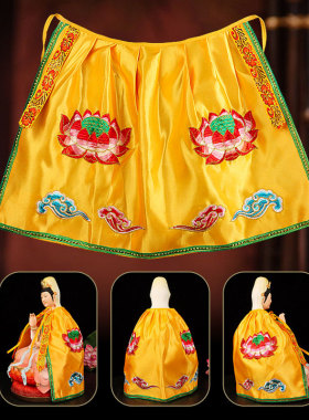 观音菩萨披风斗篷披肩佛衣佛像袍