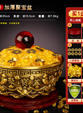 铜质聚宝盆铜缸纯铜米缸聚财铜器