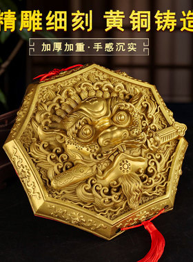 狮咬剑挂件阳台八卦镜