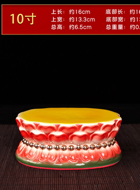 供奉佛像底座加高佛前供莲花摆件