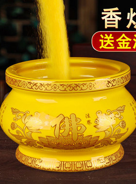 陶瓷香炉家用办公室道家香炉碗