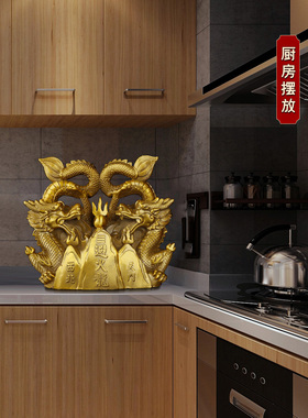 大号避火龙瓶厨房在西北角解决化