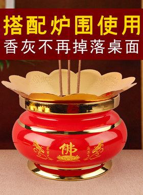 香炉家用观音供佛供香陶瓷
