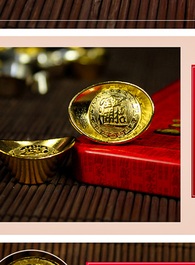 合金金元宝摆件银元宝实心小金锭
