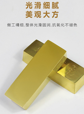 黄铜实心仿古风填充道具