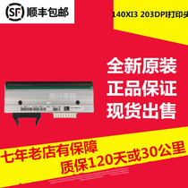 New original fit 140Xi3 plus 200 203DPI point print head G48000M
