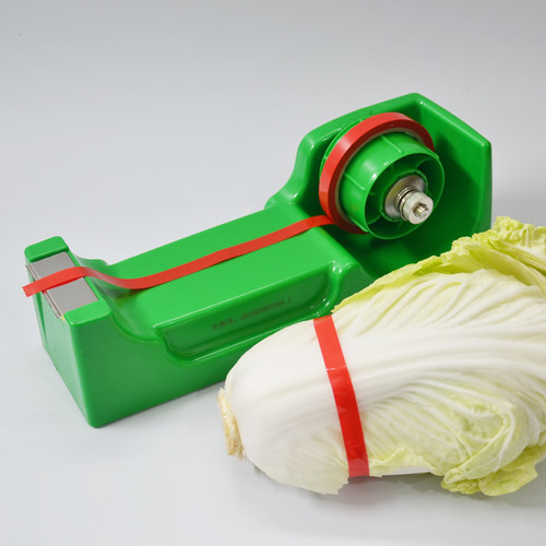 生鲜超市薄膜捆菜机包装神器蔬菜PE保鲜膜捆扎机胶带扎菜机绑菜机-图1