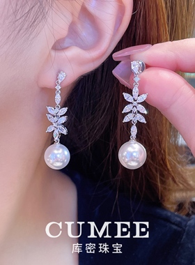 轻奢银镀金澳白贝珠耳坠项链