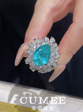 CUMEE帕拉伊巴银镀金水滴女戒