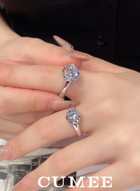 CUMEED色高碳钻情侣结婚戒指