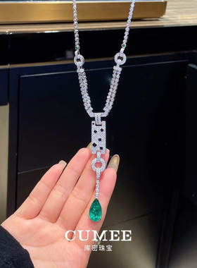CUMEE银镀金祖母绿耳坠项链
