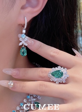 CUMEE晚宴水滴祖母绿项链套装