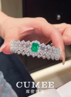 CUMEE意大利蕾丝仿祖母绿手镯