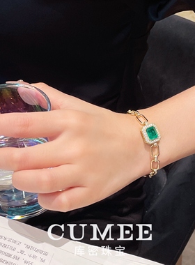 CUMEE古巴手链银镀金仿真祖母绿
