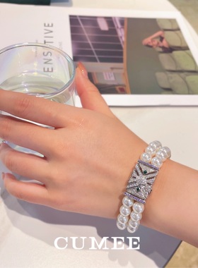 双排8咪简约时尚款白色人工澳白贝珠珍珠手链.银镀金