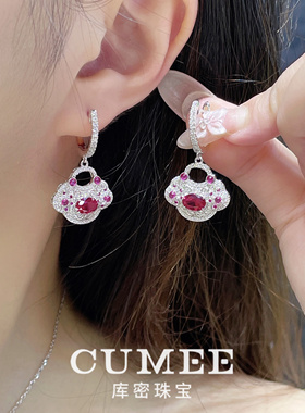 新中式银镀金平安锁培育红宝石吊